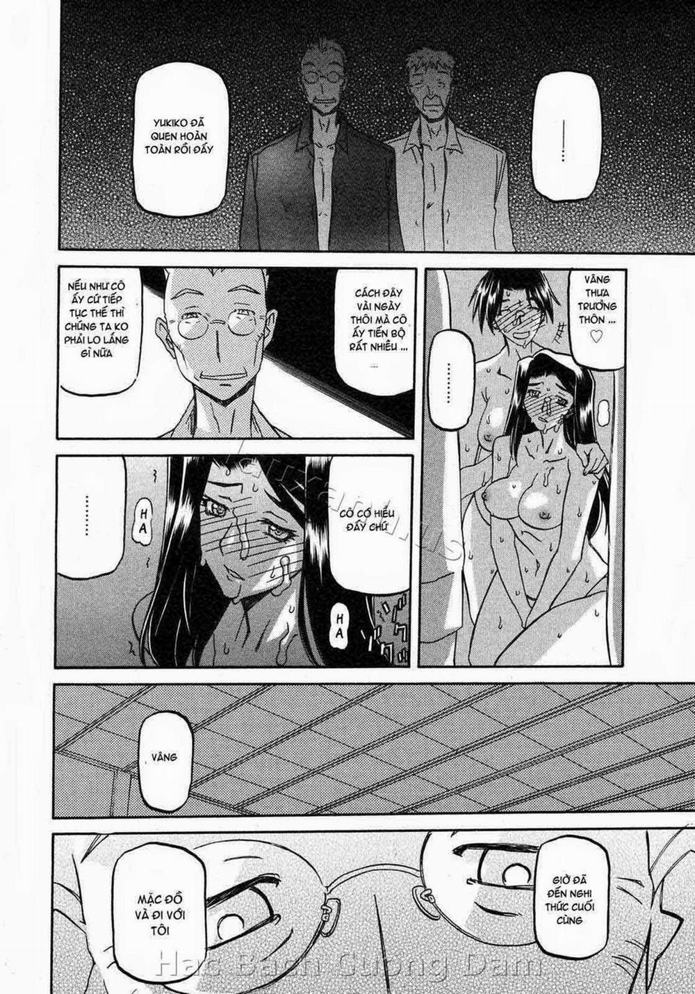 Sayuki no Sato 10 trang 13