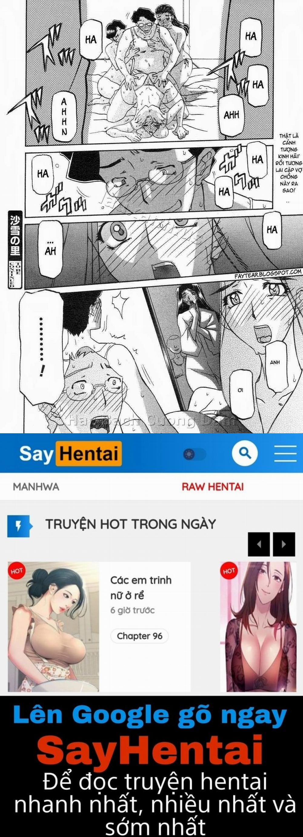 Sayuki no Sato 10 trang 15