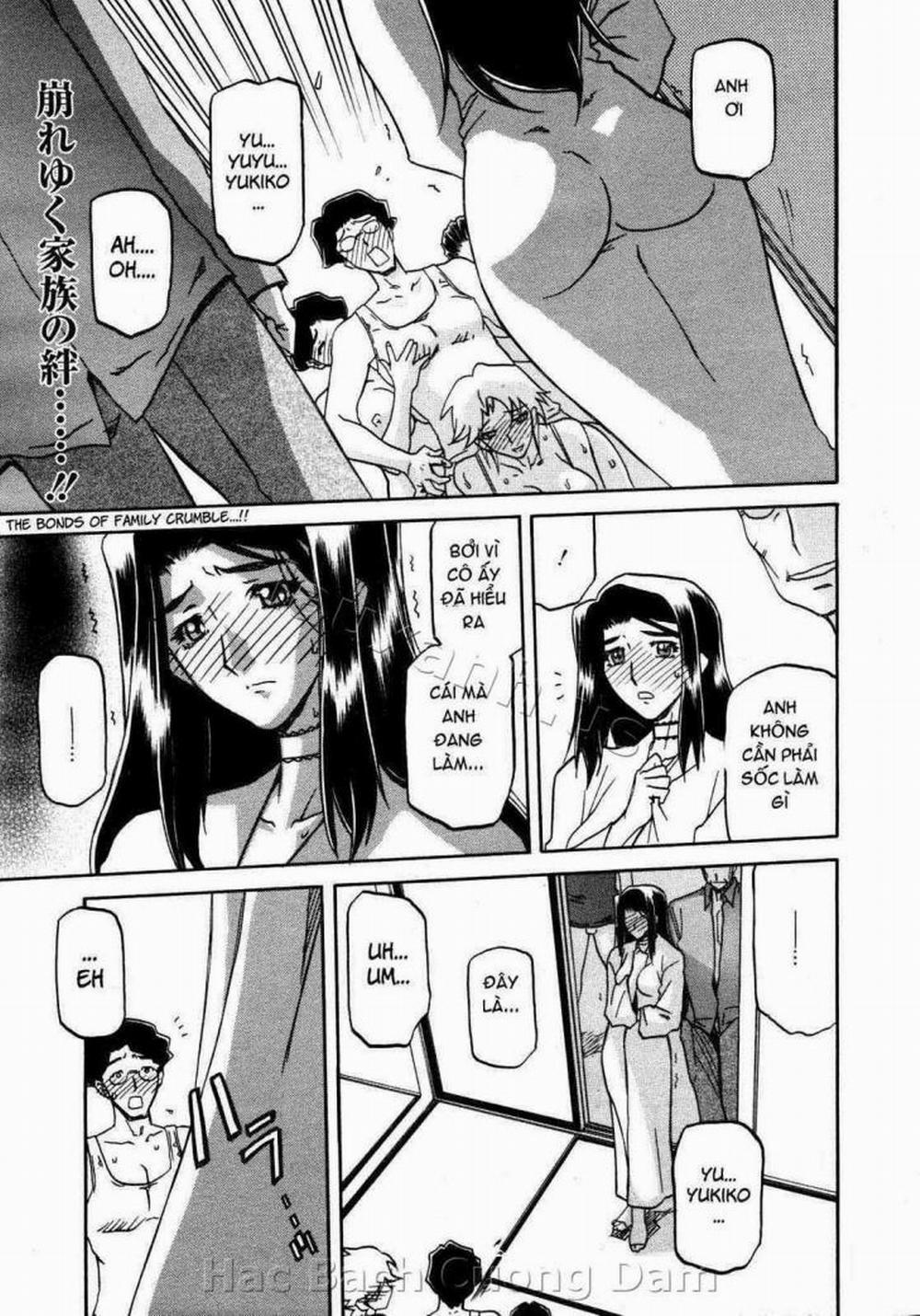 Sayuki no Sato 11 trang 0