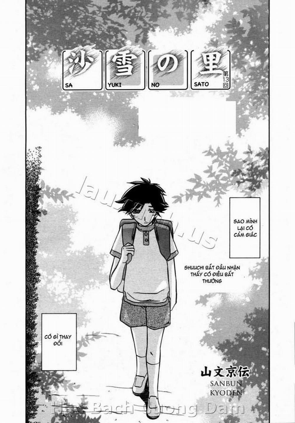 Sayuki no Sato 12 trang 1