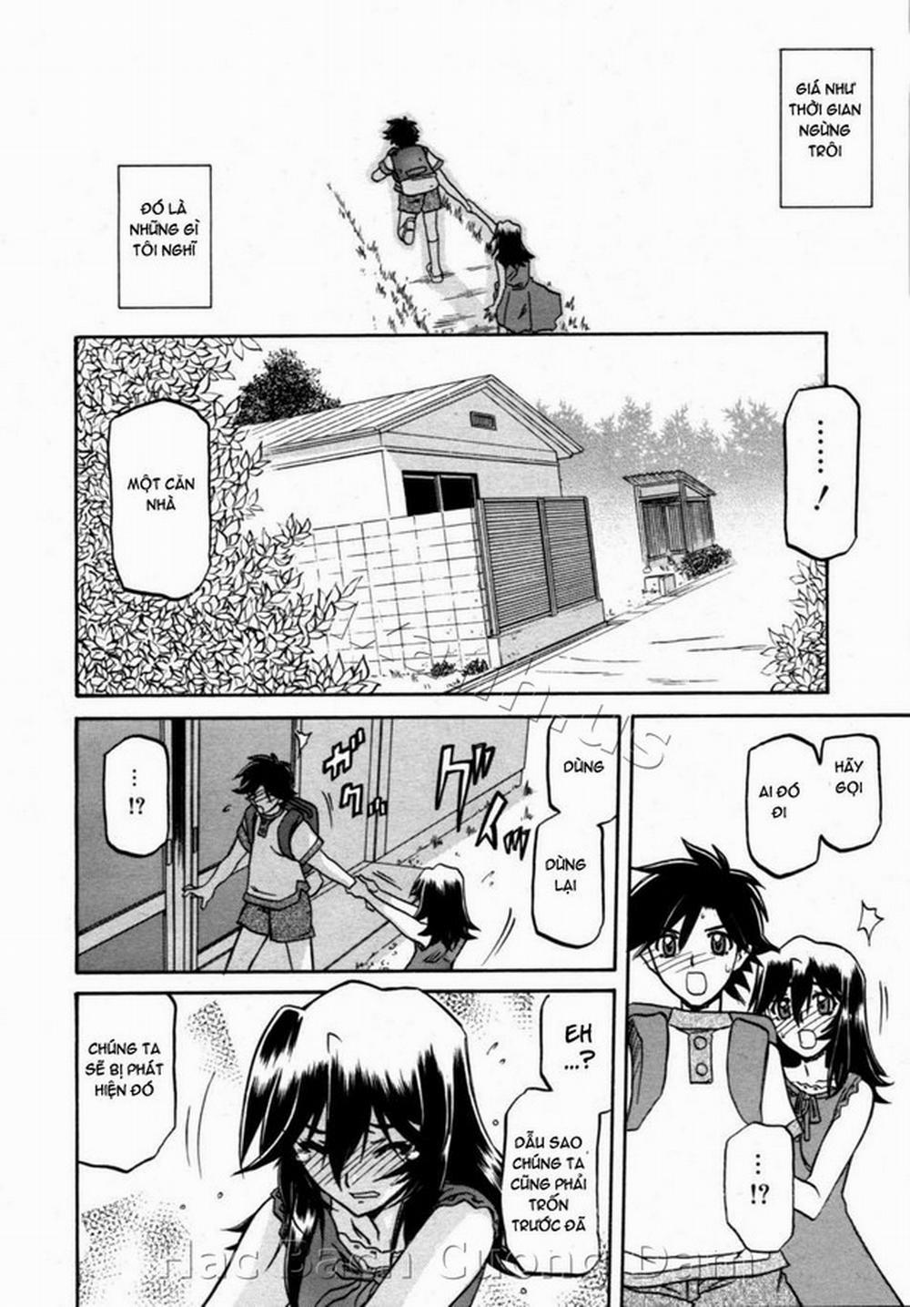 Sayuki no Sato 12 trang 11