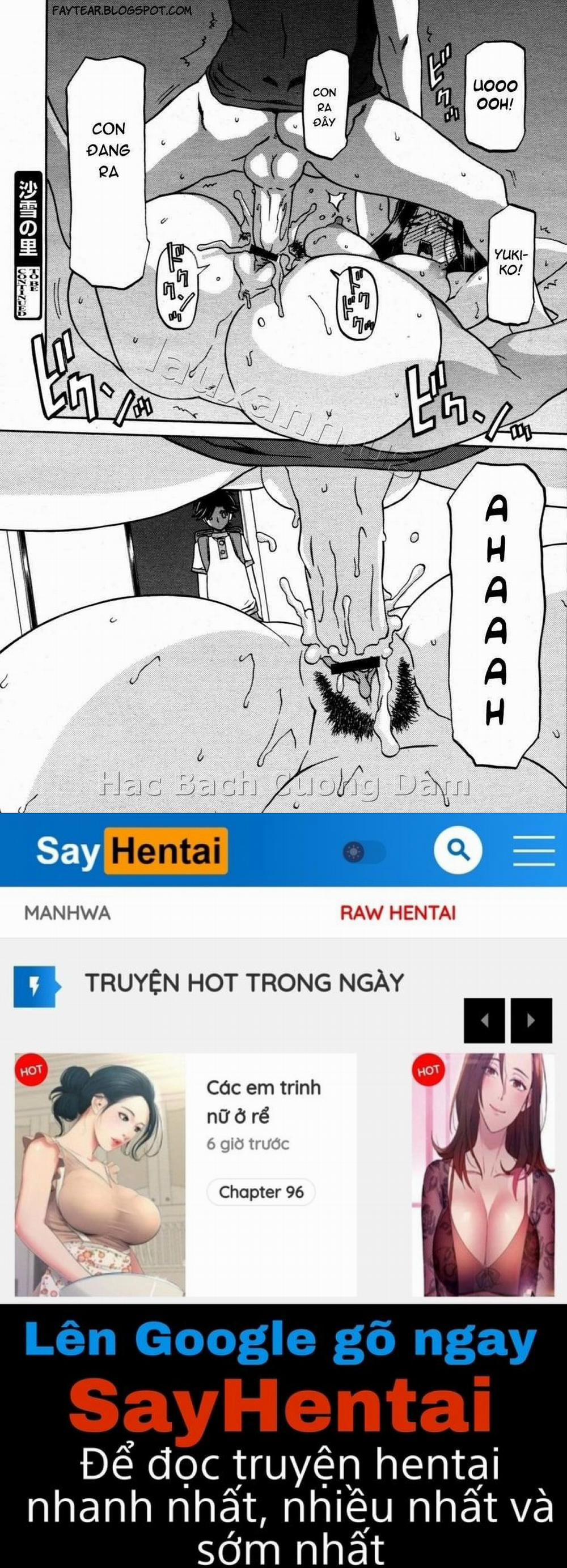 Sayuki no Sato 12 trang 15