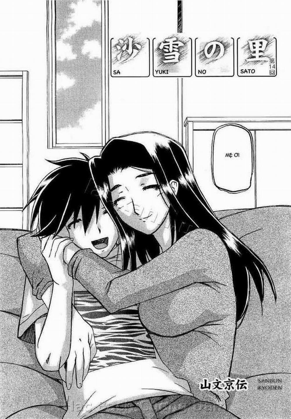 Sayuki no Sato 13 trang 1