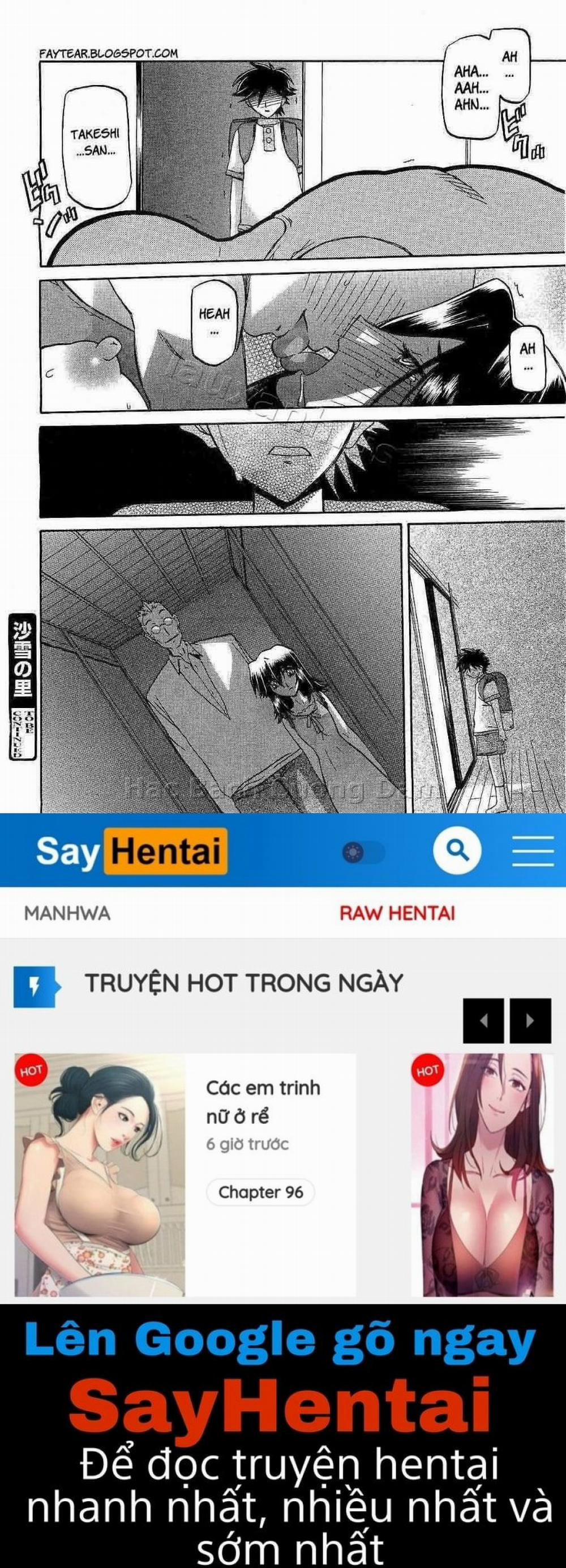 Sayuki no Sato 13 trang 15