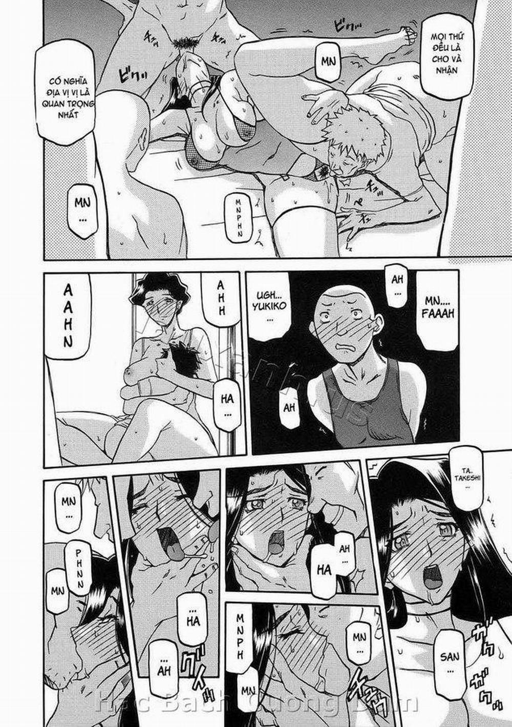 Sayuki no Sato 14 trang 5