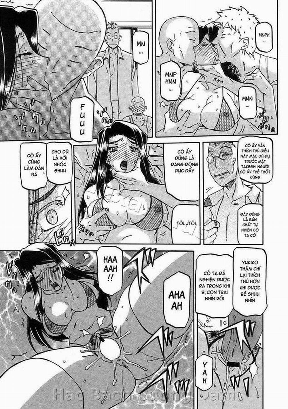 Sayuki no Sato 14 trang 6