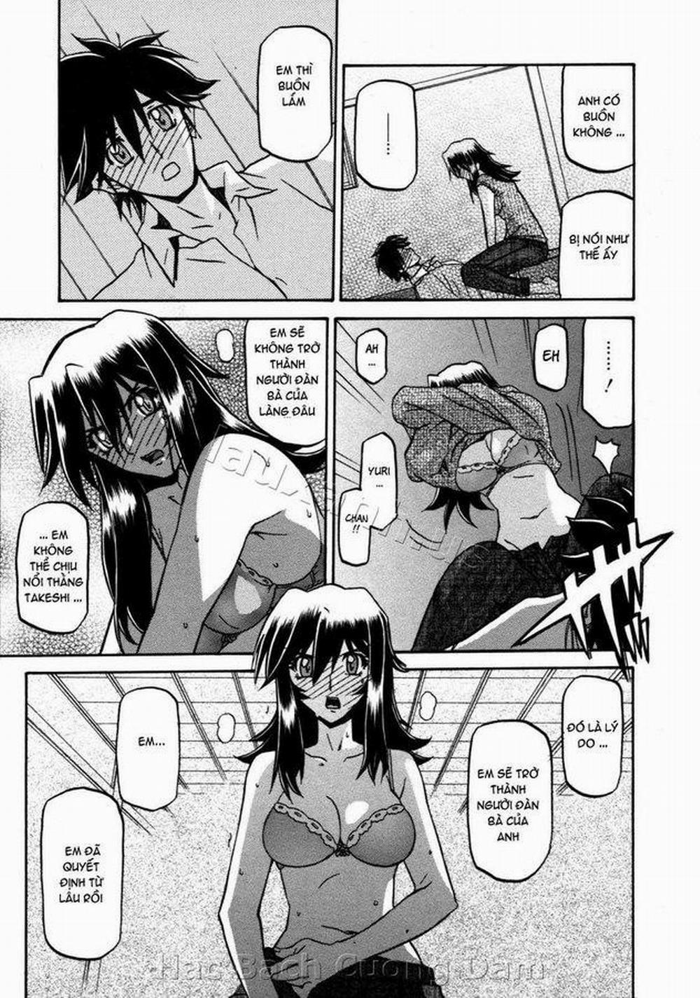 Sayuki no Sato 15 trang 12