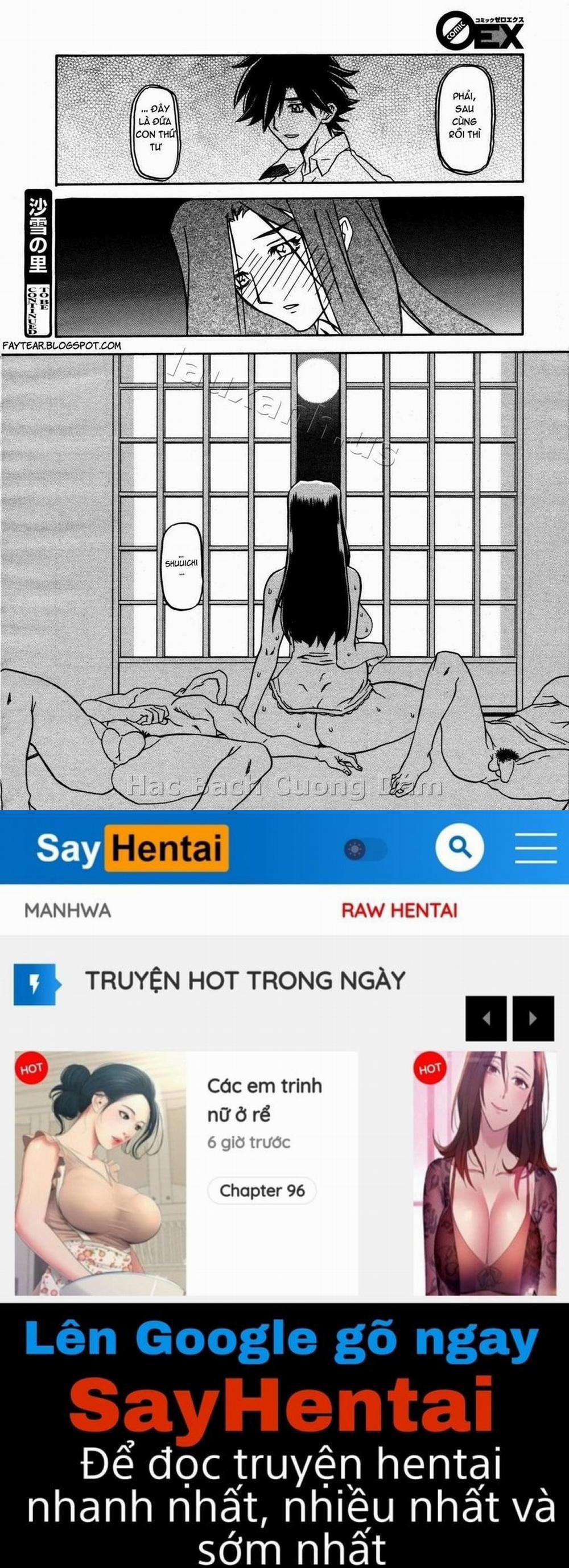 Sayuki no Sato 15 trang 15