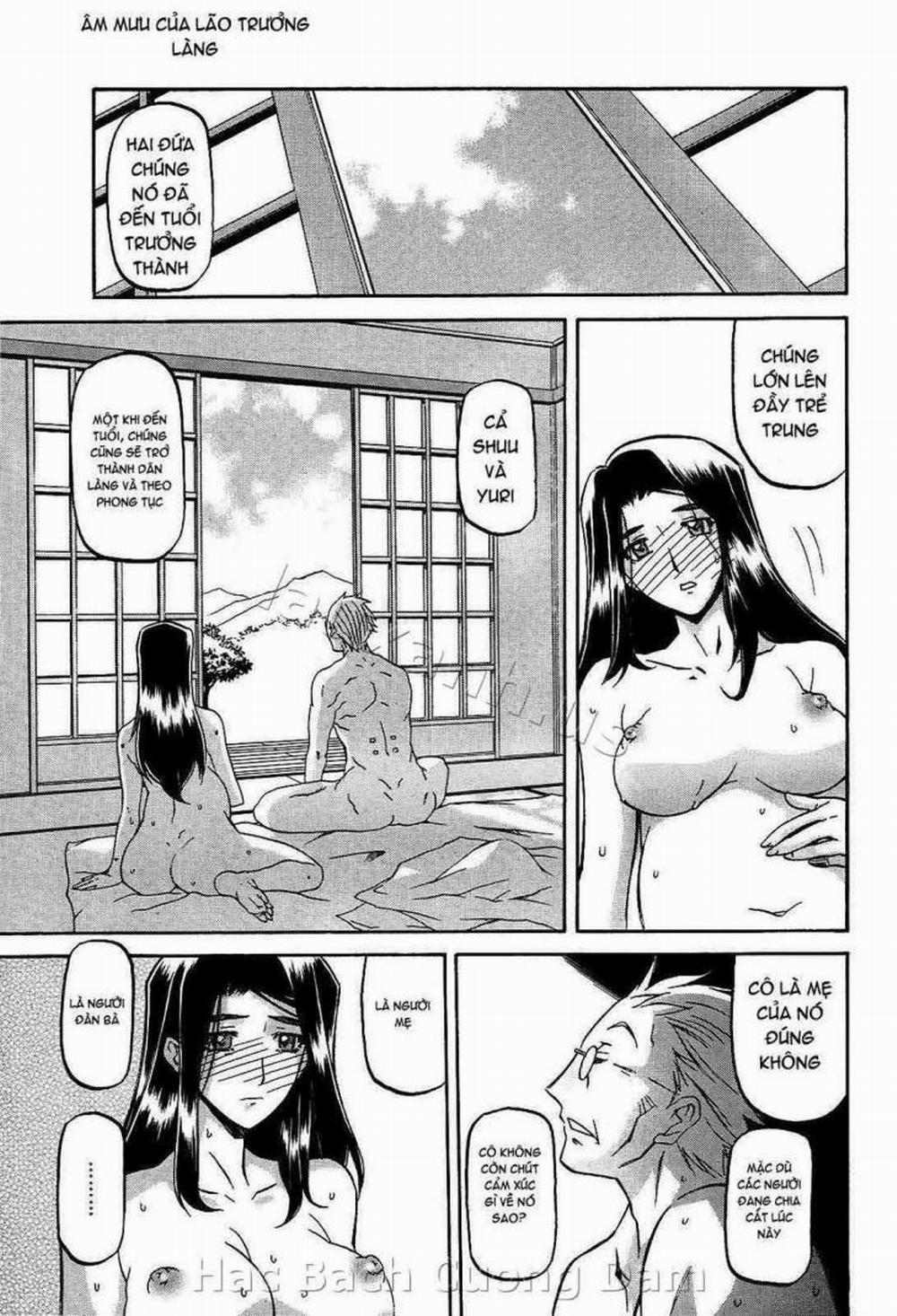 Sayuki no Sato 16 trang 0