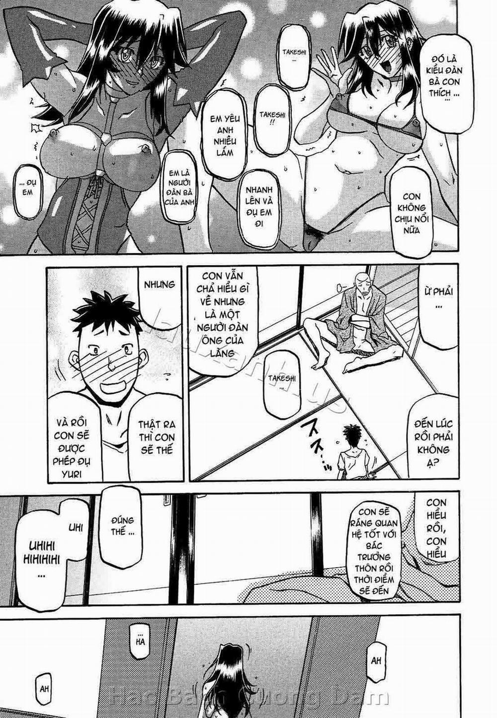 Sayuki no Sato 16 trang 6