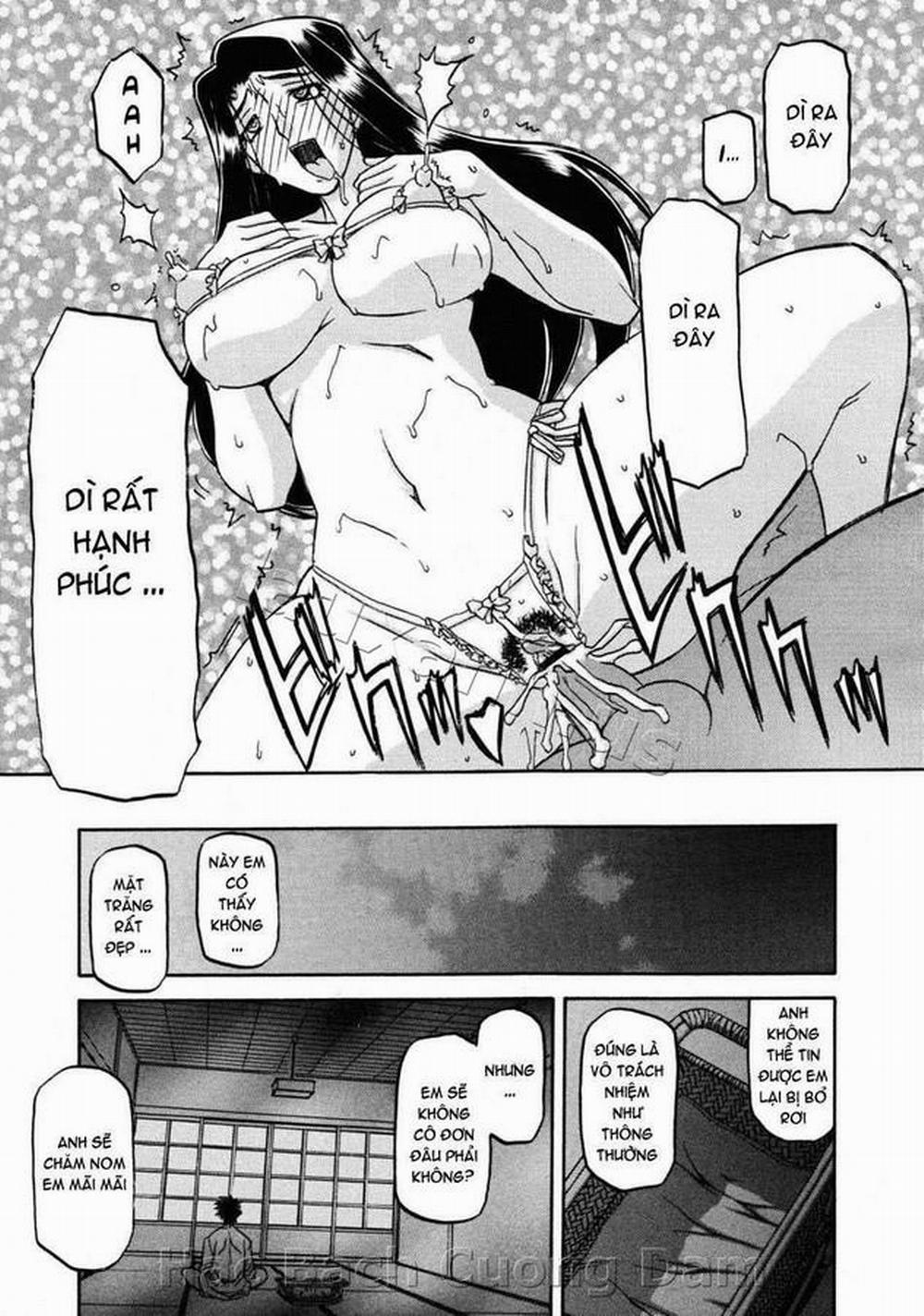 Sayuki no Sato 17 trang 20