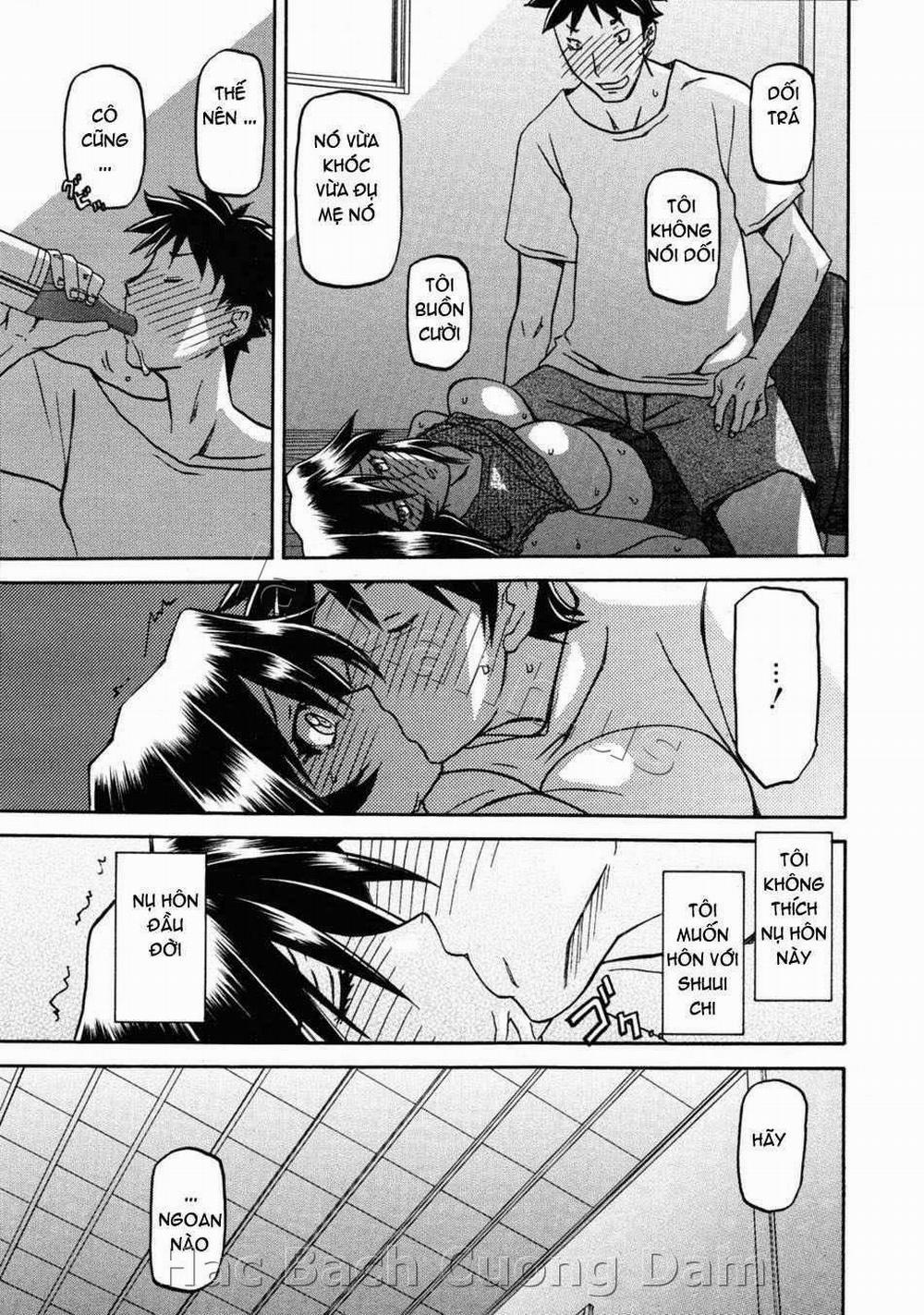 Sayuki no Sato 17 trang 4