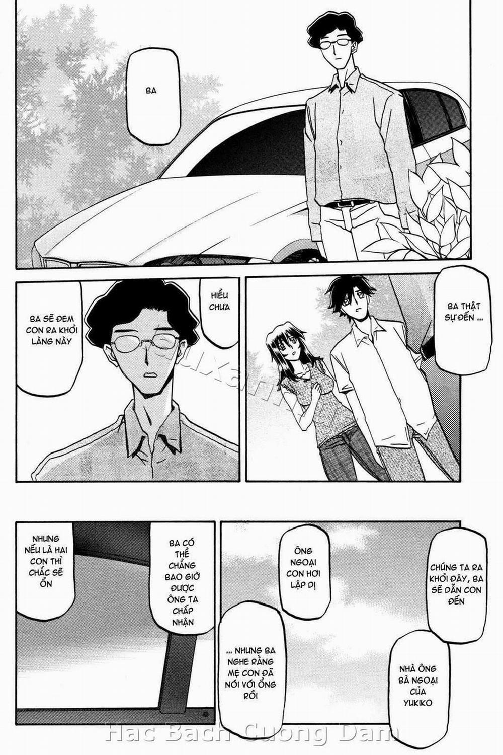 Sayuki no Sato 18 END trang 7