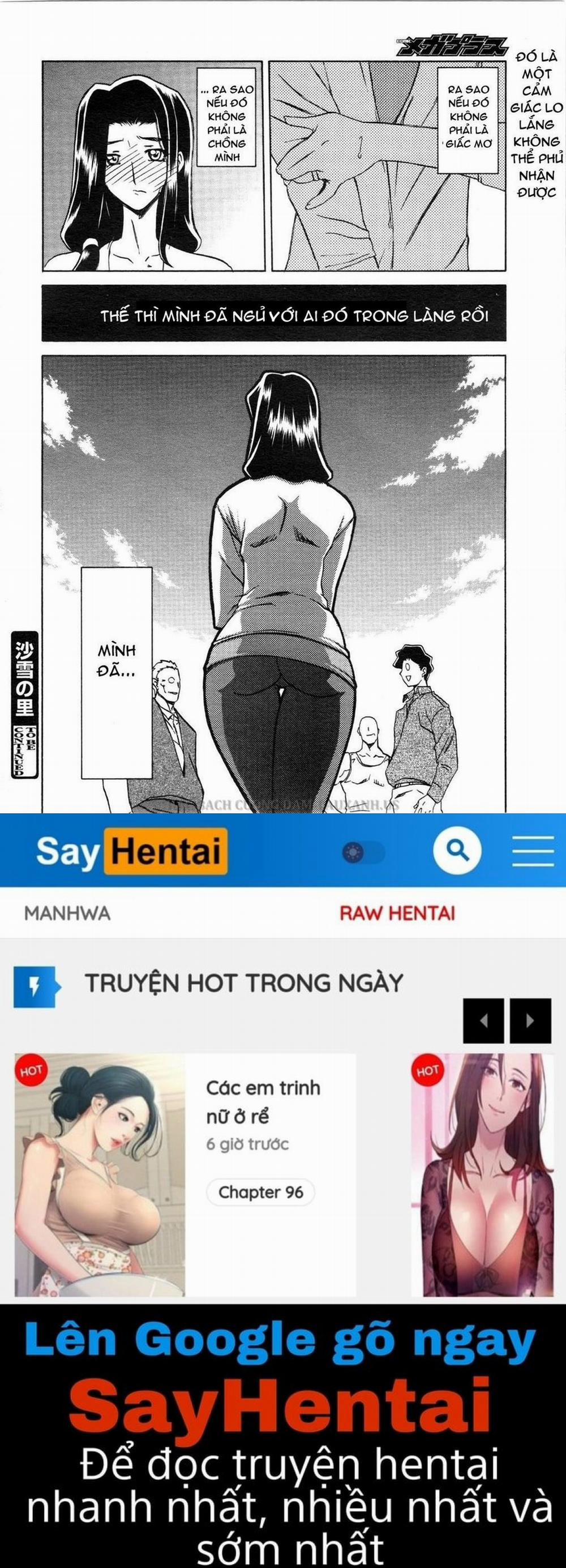 Sayuki no Sato 2 trang 15