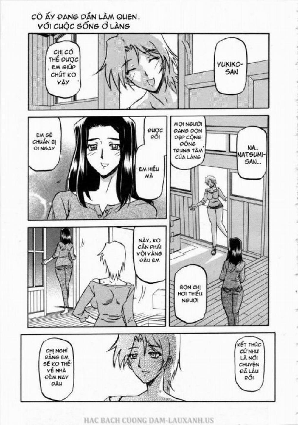 Sayuki no Sato 3 trang 0