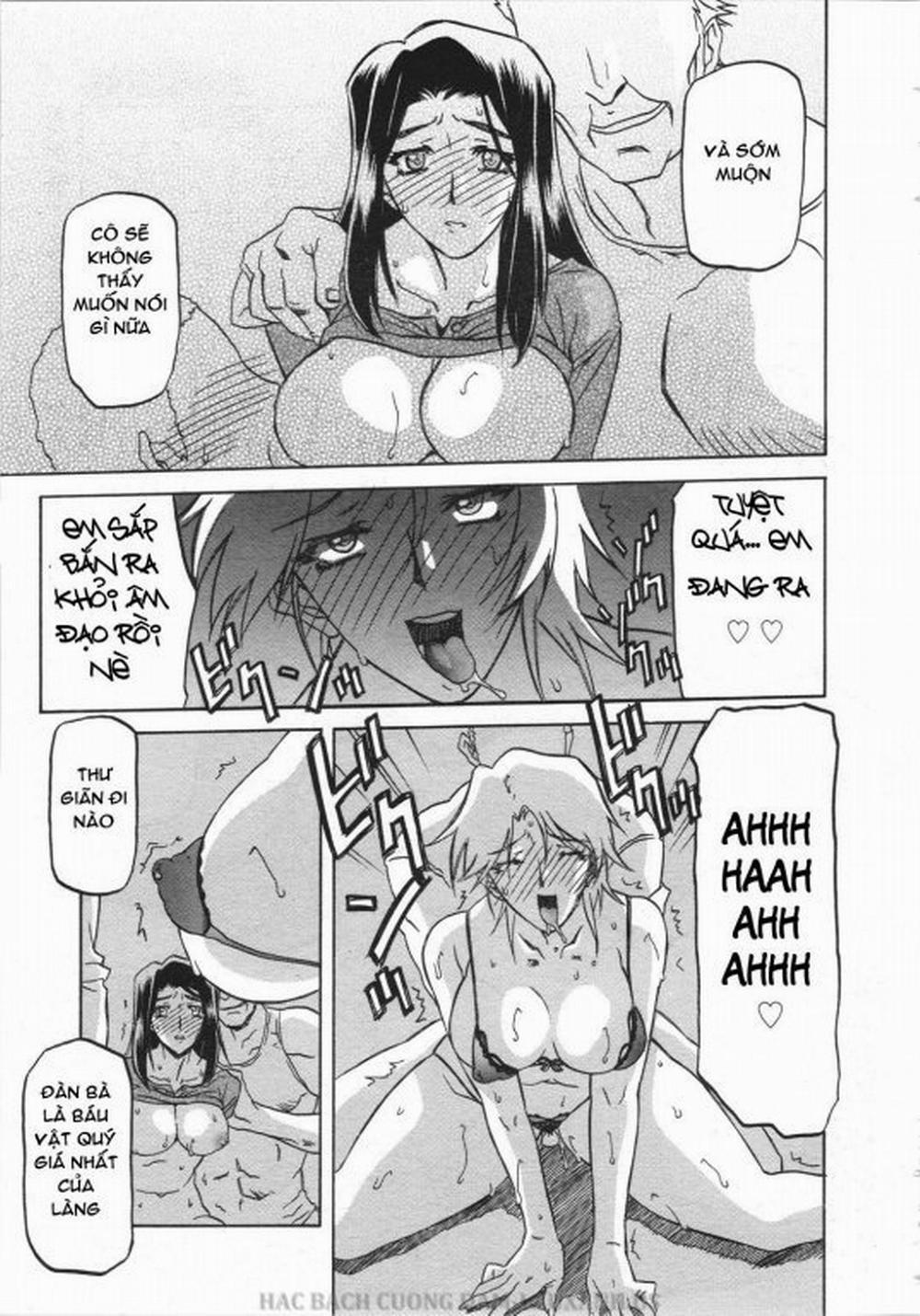 Sayuki no Sato 3 trang 14