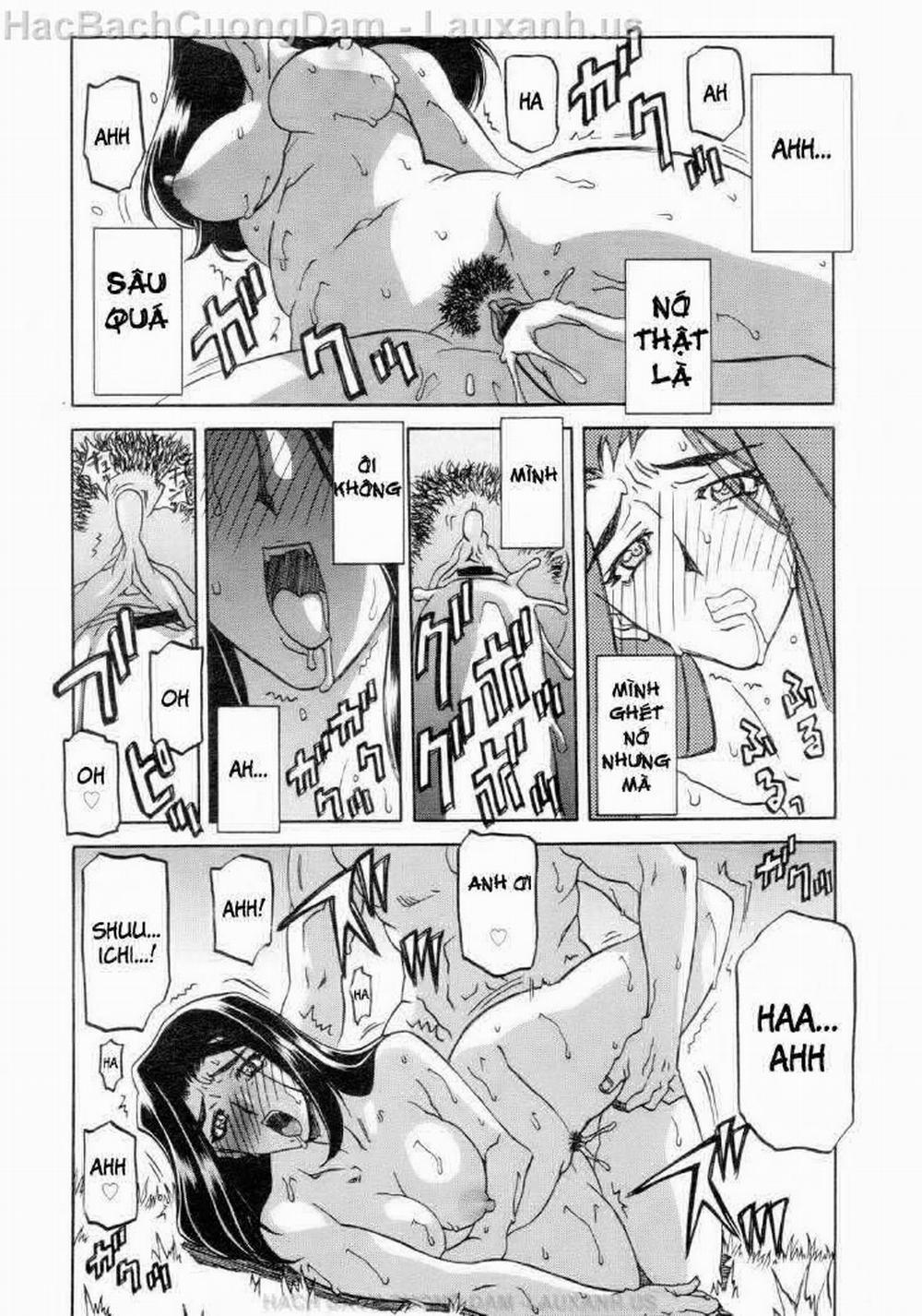 Sayuki no Sato 4 trang 13