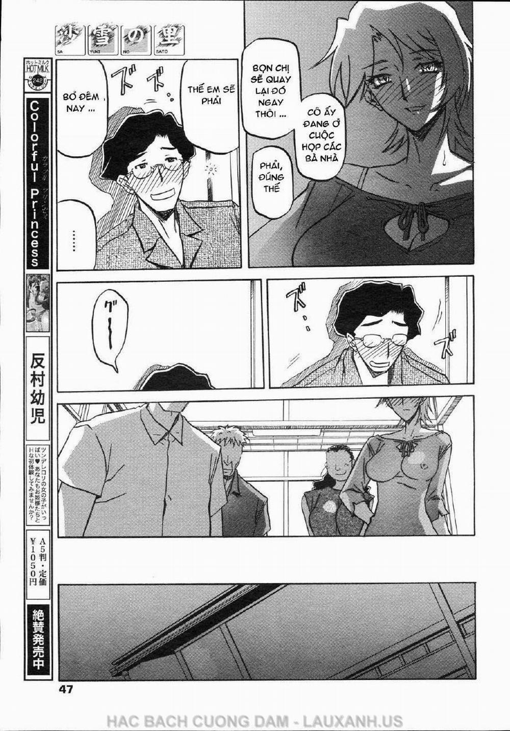 Sayuki no Sato 5 trang 3