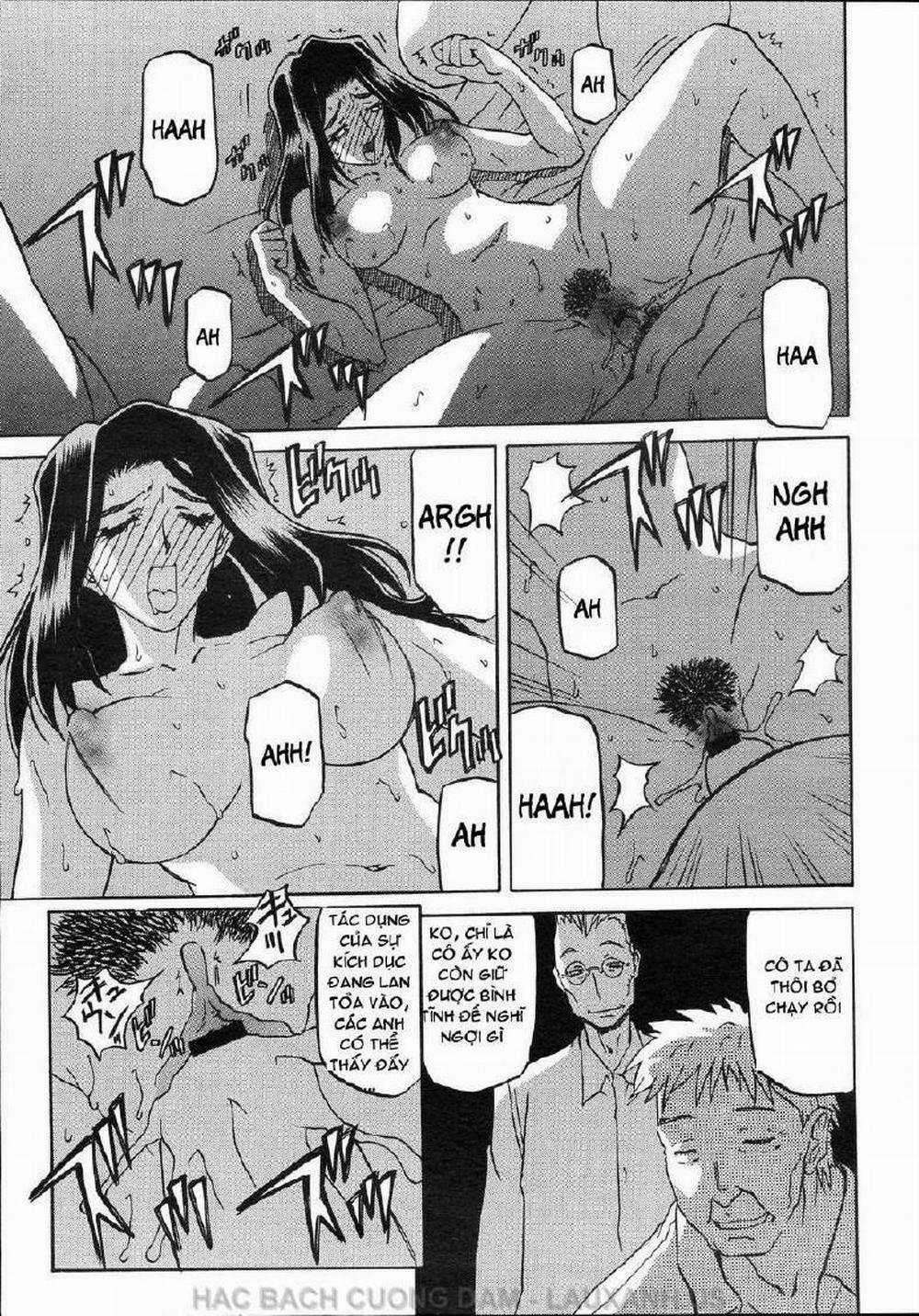 Sayuki no Sato 5 trang 5