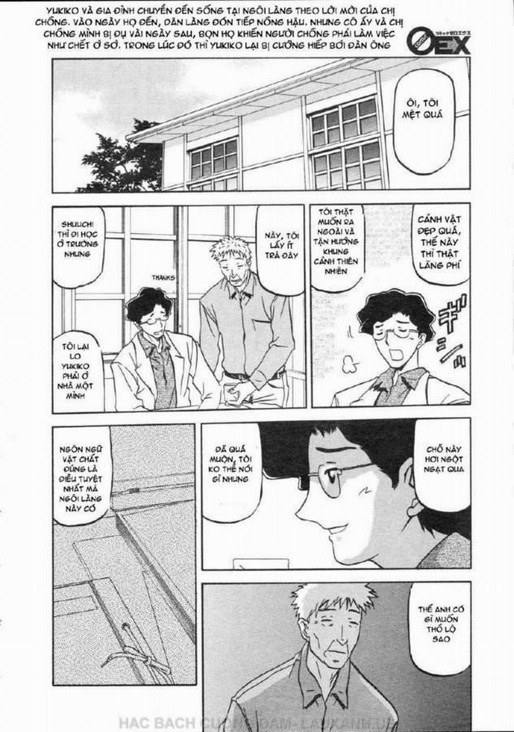 Sayuki no Sato 6 trang 1