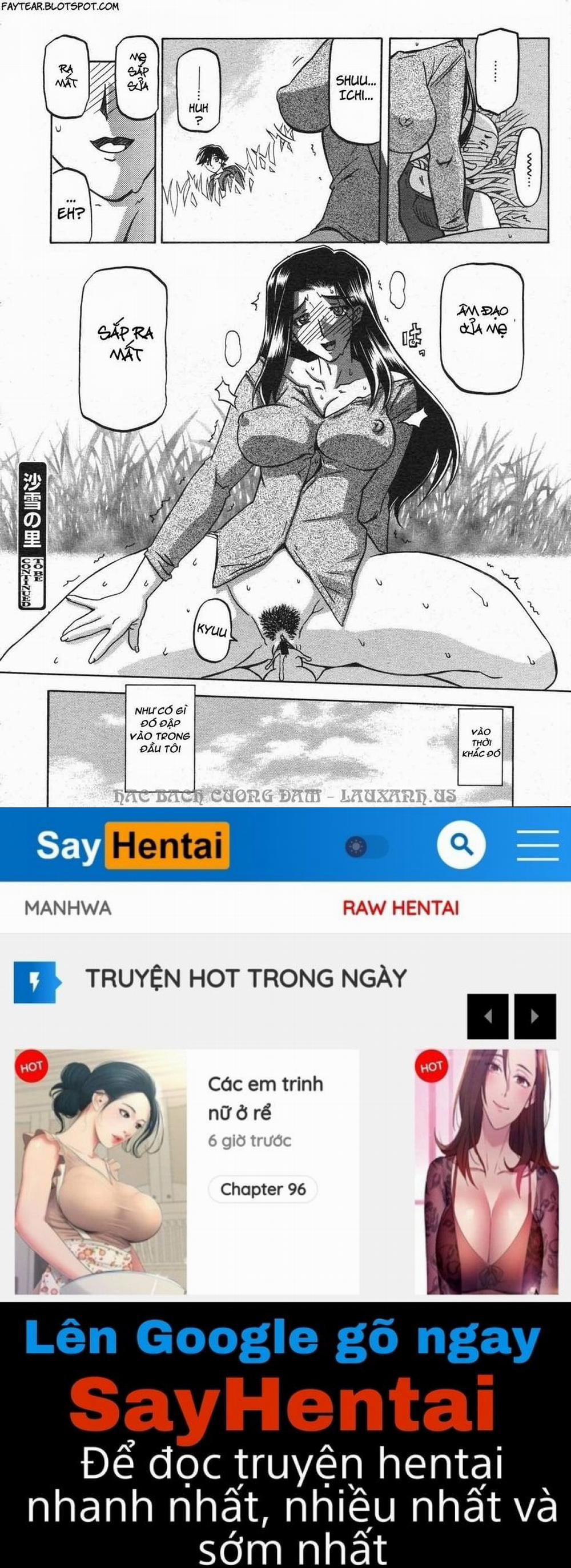 Sayuki no Sato 7 trang 15