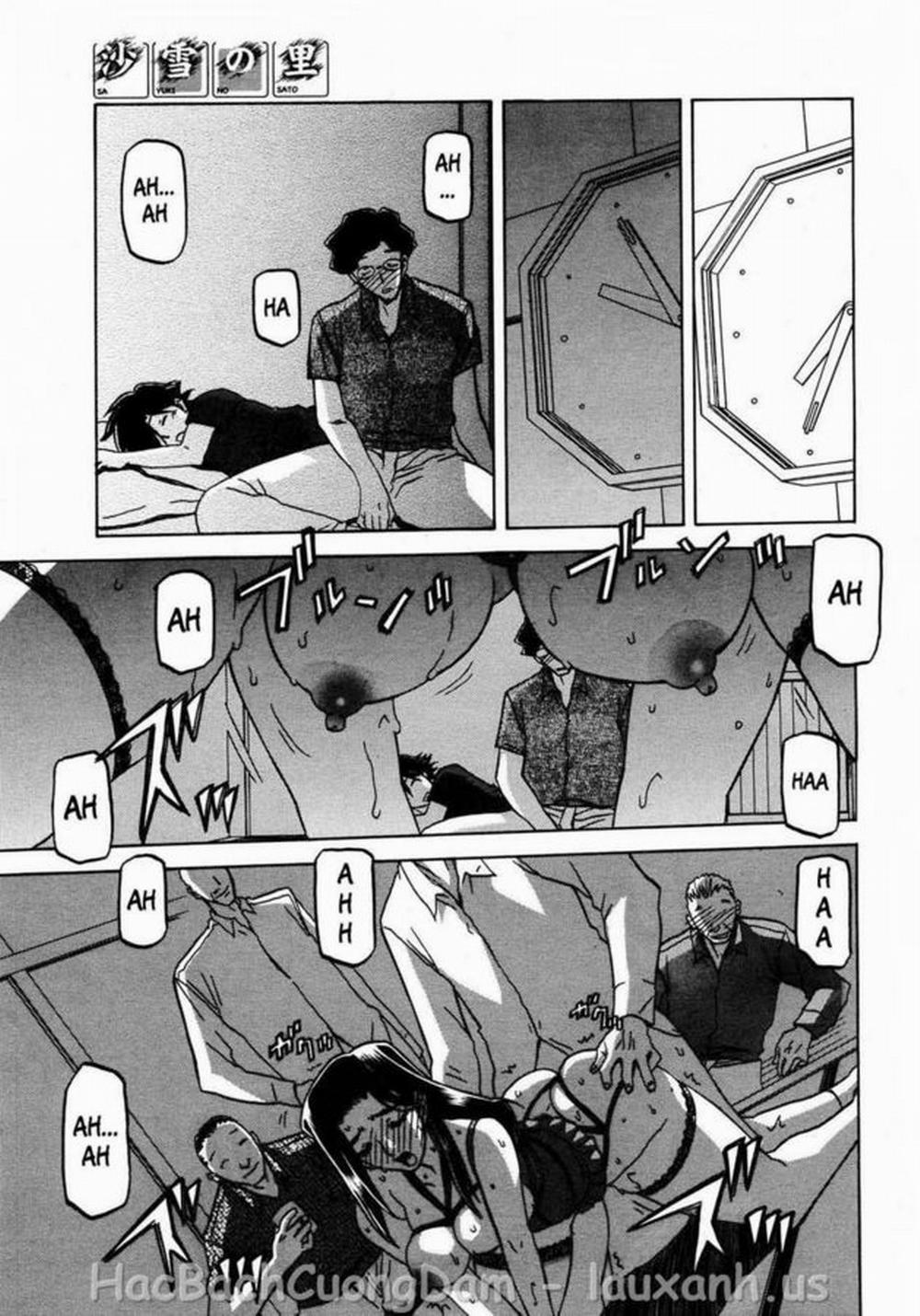 Sayuki no Sato 8 trang 12