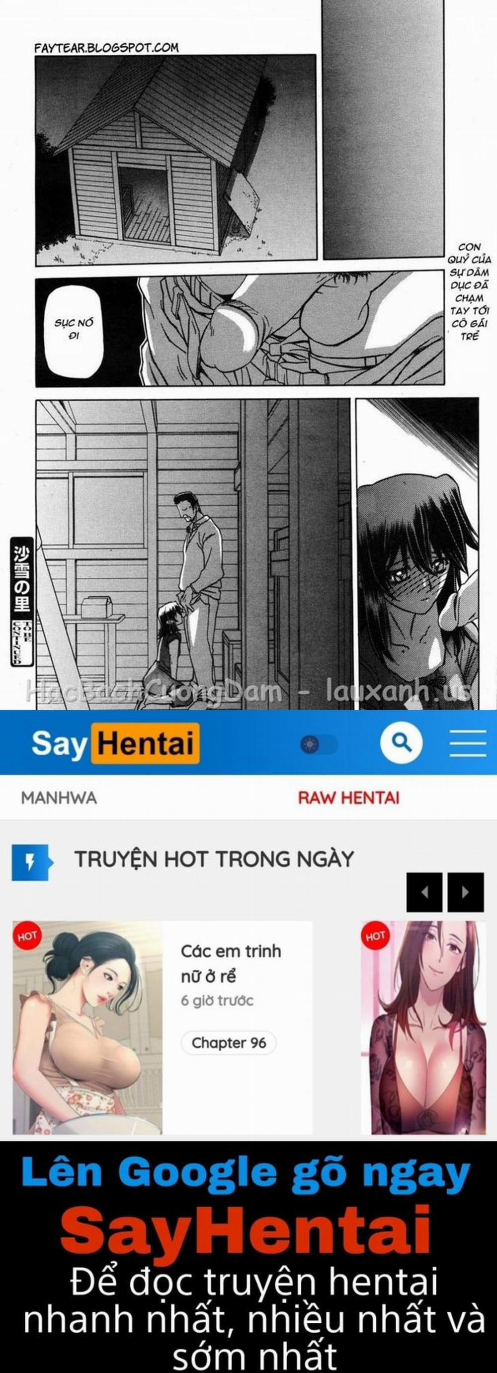 Sayuki no Sato 8 trang 17