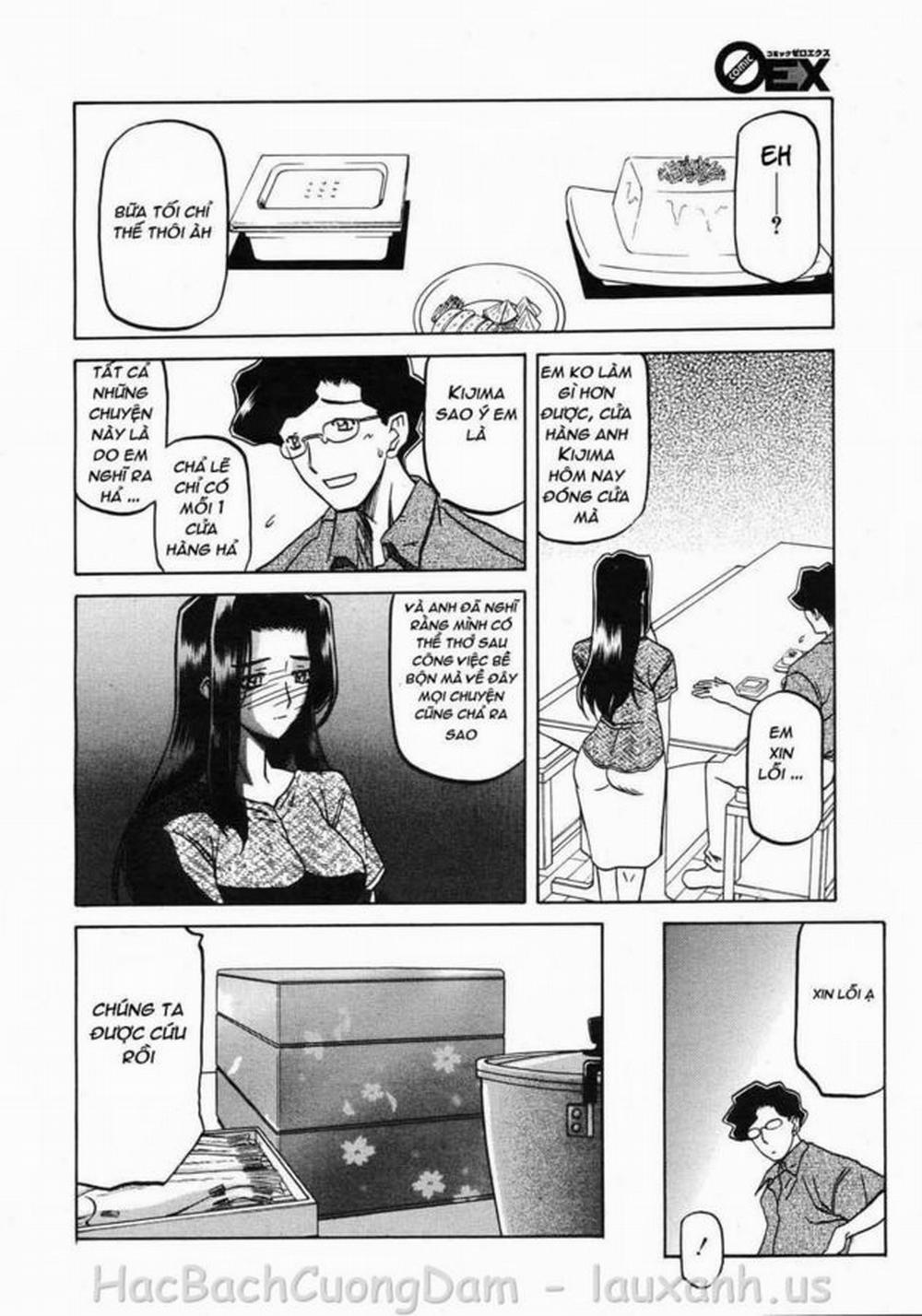 Sayuki no Sato 8 trang 7