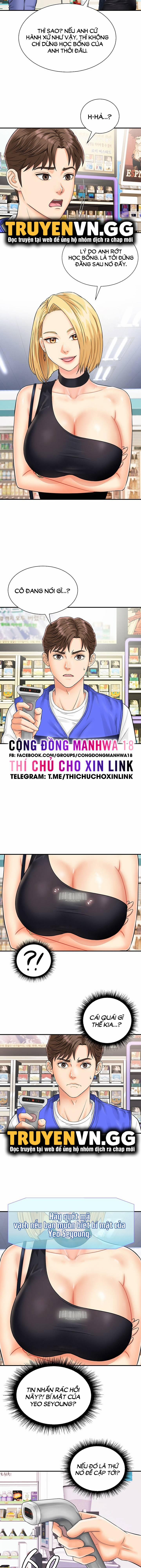 Scan Em Đi 1 trang 10