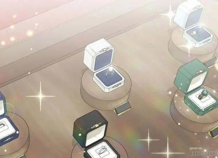 Scandal Của Chồng Tôi 25.1 trang 2