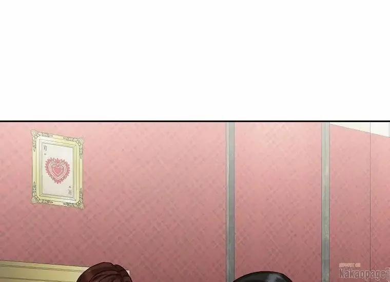 Scandal Của Chồng Tôi 25.1 trang 4