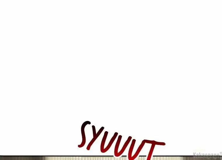 Scandal Của Chồng Tôi 25.1 trang 42