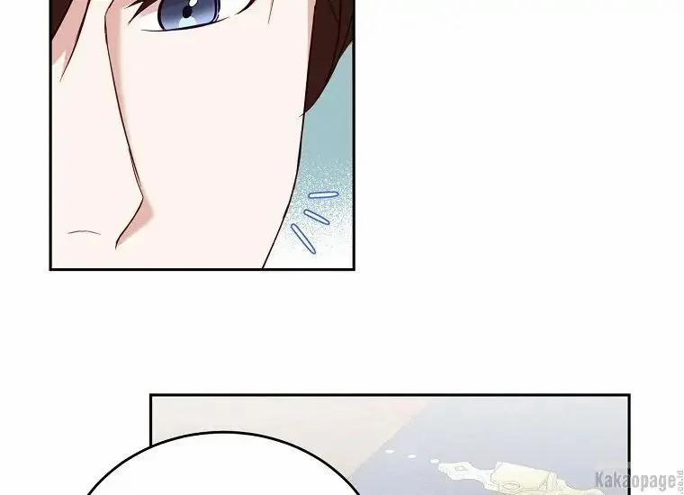 Scandal Của Chồng Tôi 25.1 trang 7