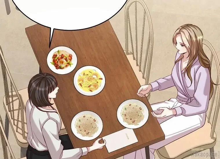 Scandal Của Chồng Tôi 25.1 trang 70