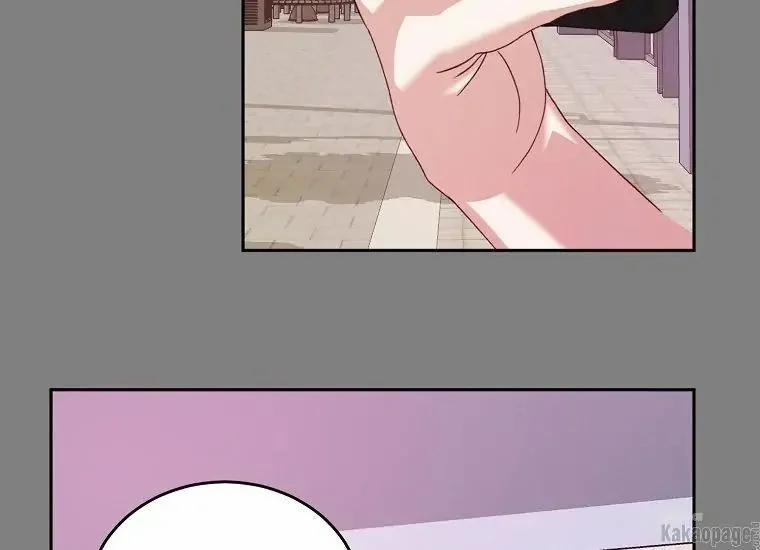 Scandal Của Chồng Tôi 25.1 trang 90