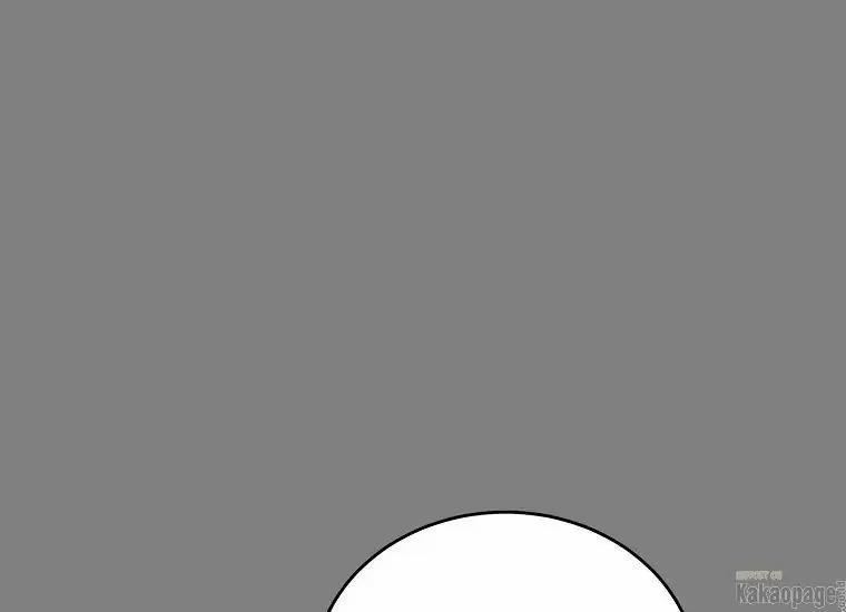 Scandal Của Chồng Tôi 25.2 trang 10