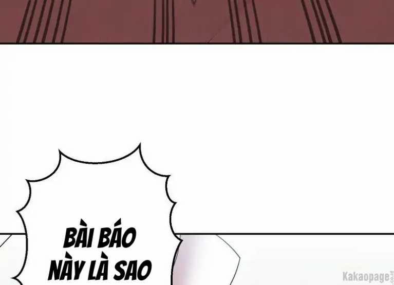 Scandal Của Chồng Tôi 27.1 trang 71