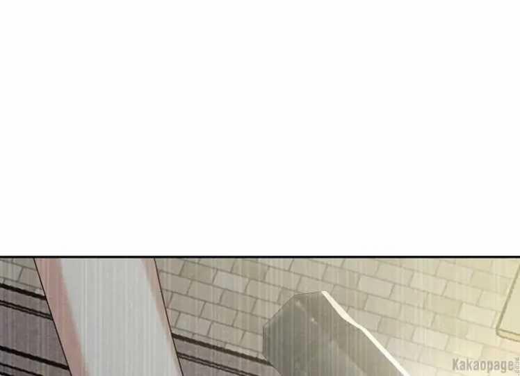 Scandal Của Chồng Tôi 27.2 trang 42