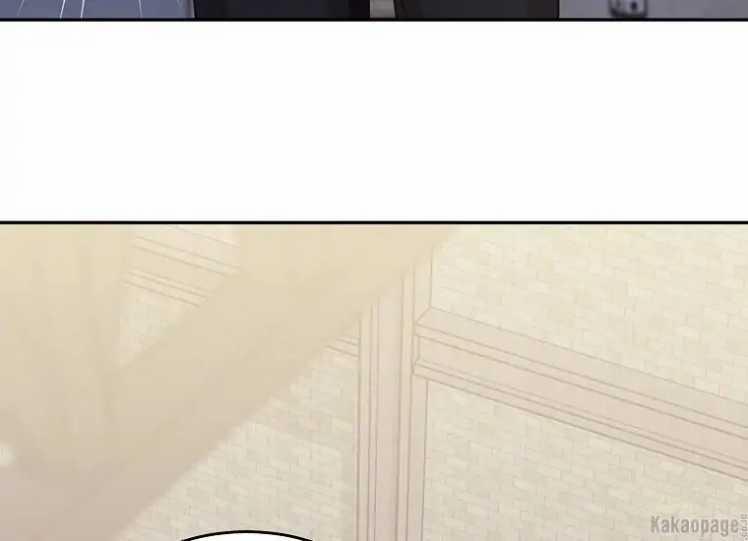 Scandal Của Chồng Tôi 28.1 trang 17