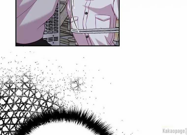 Scandal Của Chồng Tôi 28.2 trang 5