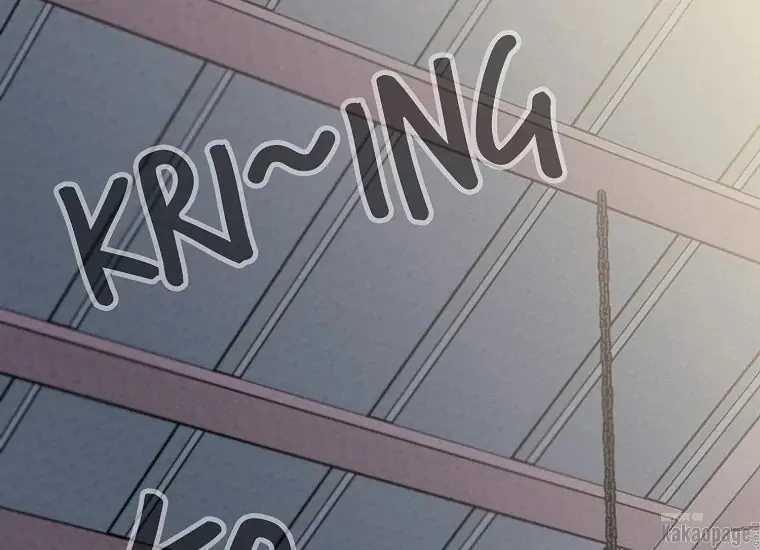 Scandal Của Chồng Tôi 28.2 trang 83