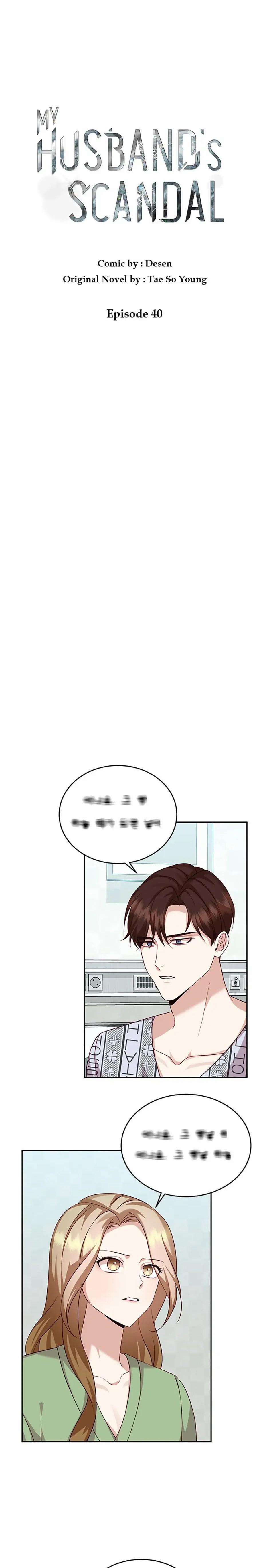 Scandal Của Chồng Tôi 40.1 trang 1