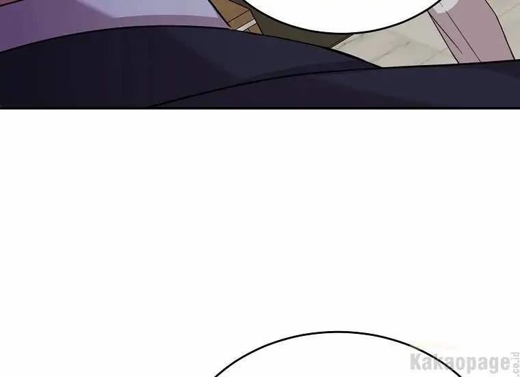 Scandal Của Chồng Tôi 41.1 trang 13