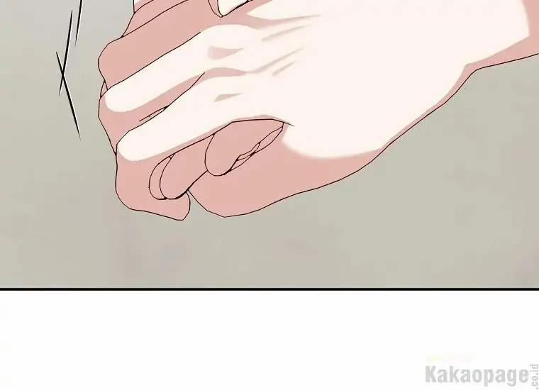 Scandal Của Chồng Tôi 41.1 trang 20