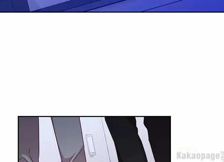 Scandal Của Chồng Tôi 41.1 trang 75