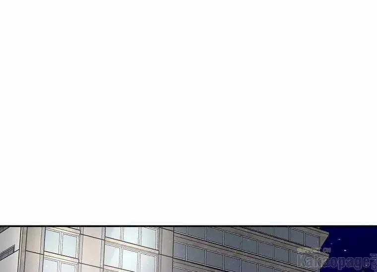 Scandal Của Chồng Tôi 41.2 trang 27