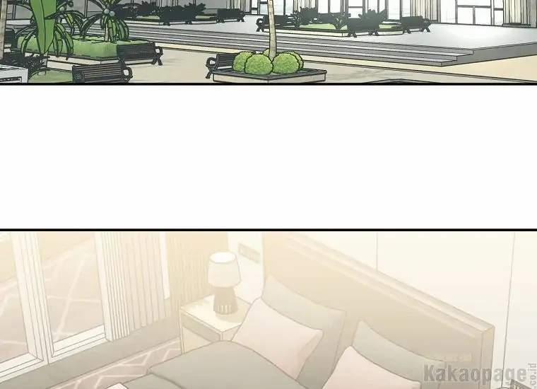 Scandal Của Chồng Tôi 41.2 trang 29