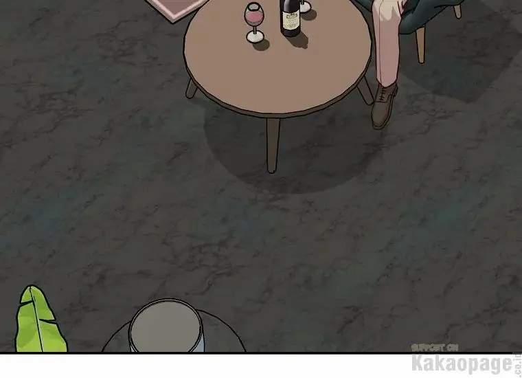 Scandal Của Chồng Tôi 41.2 trang 31