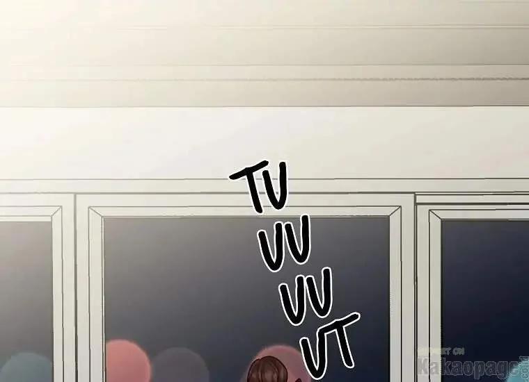 Scandal Của Chồng Tôi 41.2 trang 45