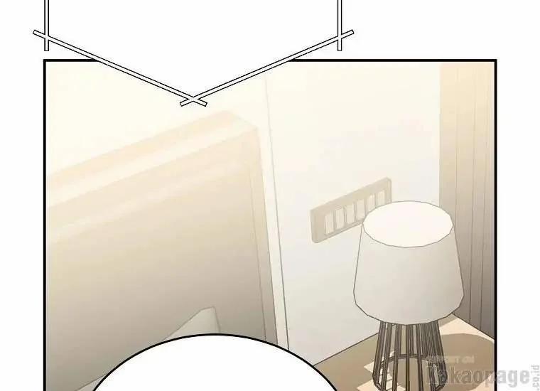 Scandal Của Chồng Tôi 41.2 trang 55